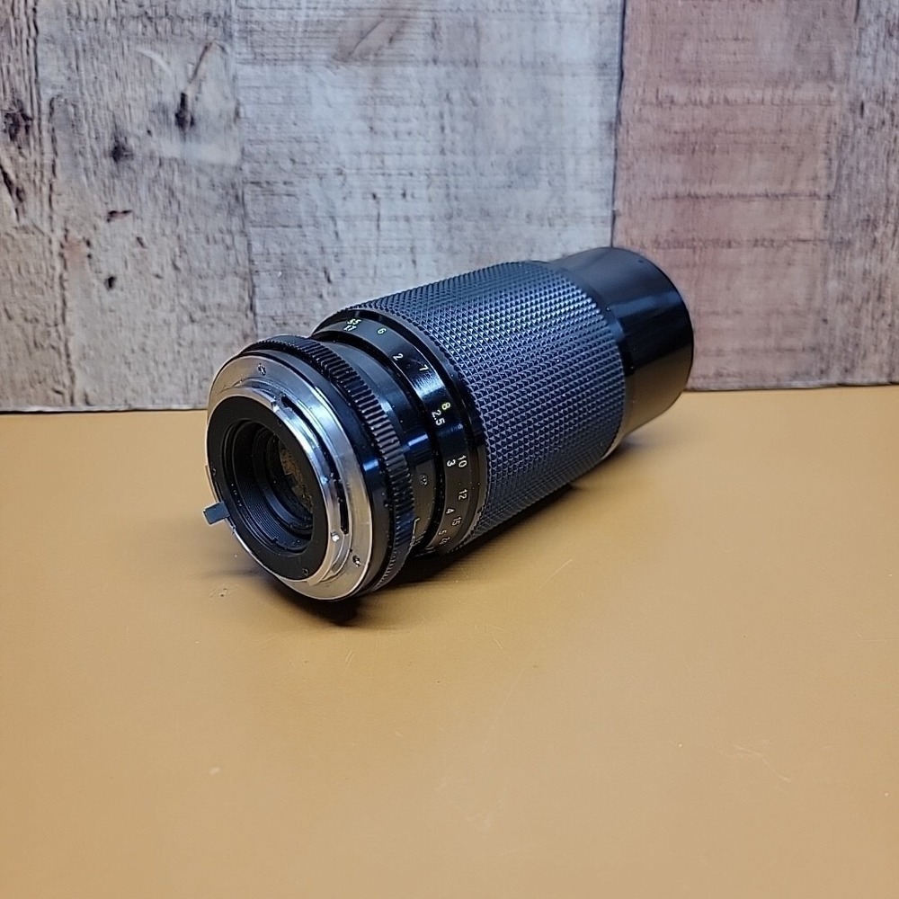 HOYA 52mm Skylight 1B No. 919043 1:4.5f = 80 - 200mm Lens Formula 5